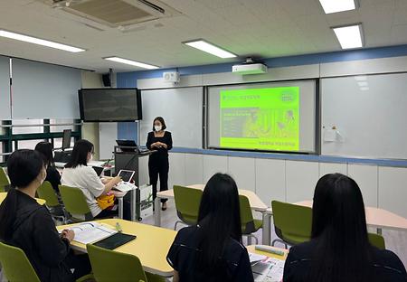 부산서여자고등학교 학과설명회